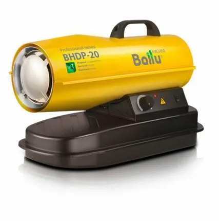 Фото №0 Дизельная тепловая пушка прямого нагрева Ballu BHDP-20