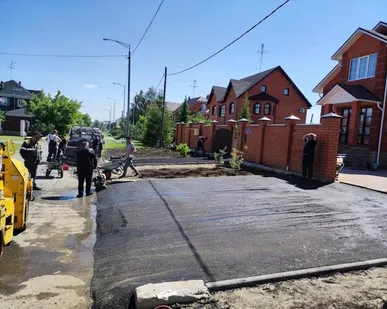 фото Асфальтирование частных домов, дачных участков