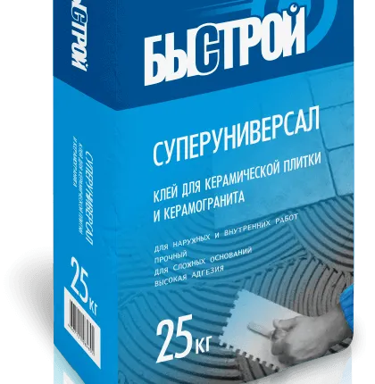 Фото №0 "Быстрой" Суперуниверсал Клей для керамическое плитки и керамогранита