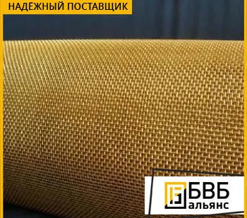 фото Сетка латунная Л80 ТУ 14-4-1321-85