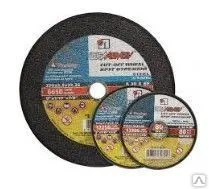 фото Круг отрезной абразивный по металлу 230x2,5x22 Луга