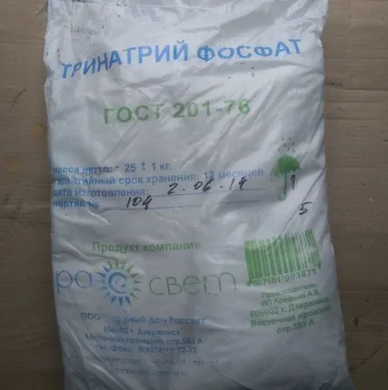 Фото №0 Тринатрийфосфат ГОСТ 201-76