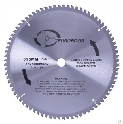 Фото №0 Дисковое режущее полотно диам. 355 мм 72 зубьев, для стали, нержавейки и ал