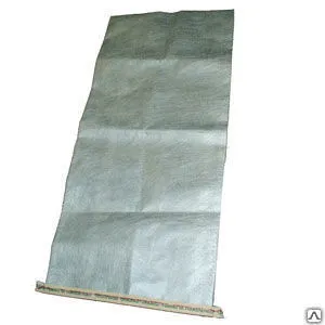 Фото №0 Мешки ОЗК для обезвоживания ила из неткан ткани