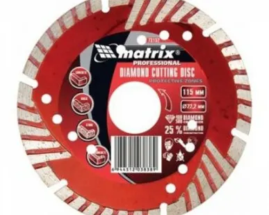 фото Диск алмазный отрезной сегментный Matrix Professional 125х22,2 мм сухая резка