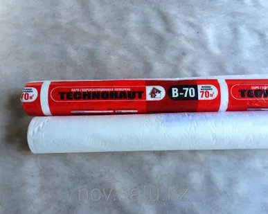 фото Пароизоляция TECHNOHAUT В-70 (70кв2)