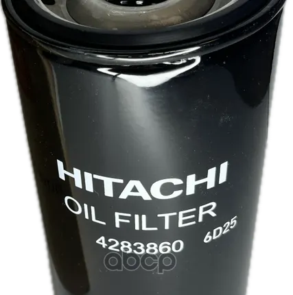Фото №0 Фильтр масляный HITACHI - 4283860 Hitachi арт. 4283860