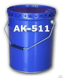 фото Краска АК 511 для дорожной разметки