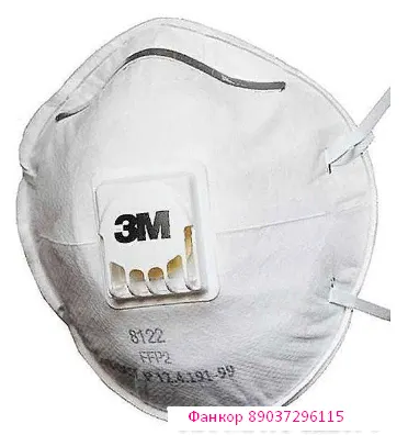 Фото №0 Респиратор 3М 8112