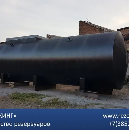 Фото №4 Резервуар стальной горизонтальный (РГСН, РГСП) 125м3
