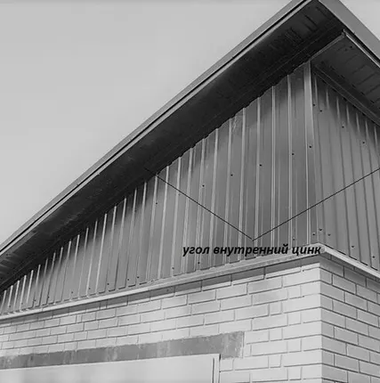 Фото №0 Угол внутренний оцинкованный