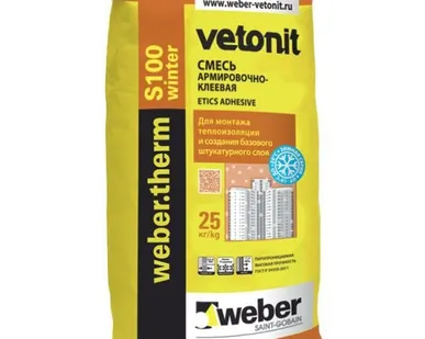 фото Смесь армировочно-клеевая Weber-Vetonit S100 Winter 25 кг серый