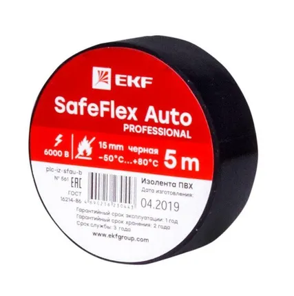 Фото №0 Изолента ПВХ 15мм (рул.5м) черн. SafeFlex Auto EKF plc-iz-sfau-b