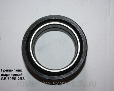 фото Подшипник шарнирный GE-70ES-2RS