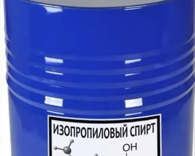 фото Изопропиловый спирт