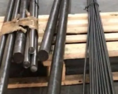 фото Круг 140 мм ст 35 ГОСТ 2590