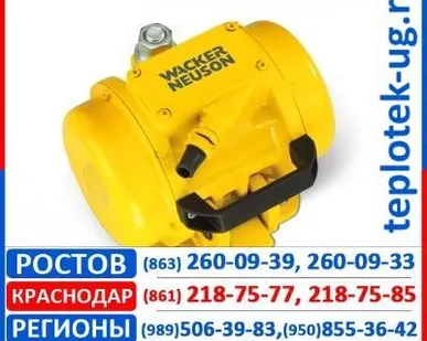 фото Вибратор площадочный Wacker