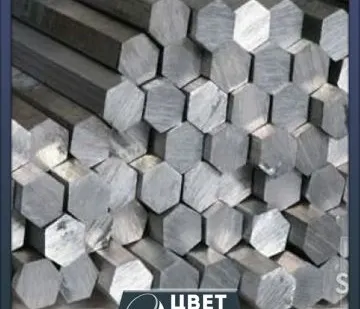фото Нержавеющий шестигранник 13 мм 20Х13