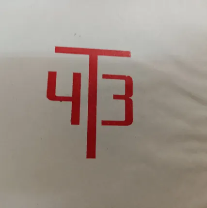 Фото №0 Книга. Чтз. СССР