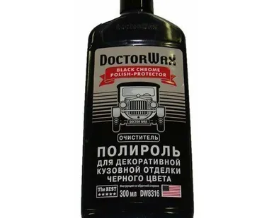 фото DW8316 Полиров. паста для кузовных работ декоративная черная 300мл