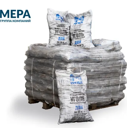 Фото №0 Уголь в мешках 25кг