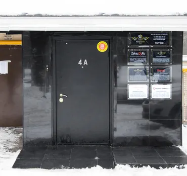 Школа Диджеев ZakazDj.ru