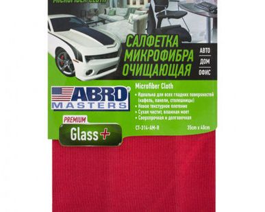 фото Салфетка очищающая микрофибра Glass+ (35*40, 300г/м2) ABRO CT-314-AM-R