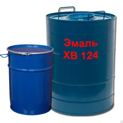 Фото №0 Эмаль ХВ-124, ХВ-785