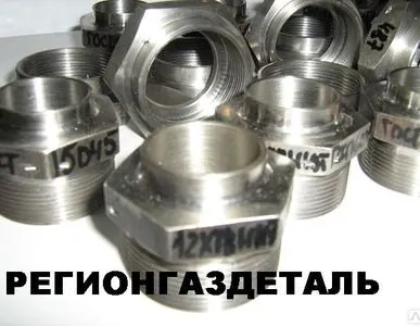 фото Ниппель приварной 34-012 12Х18Н10Т