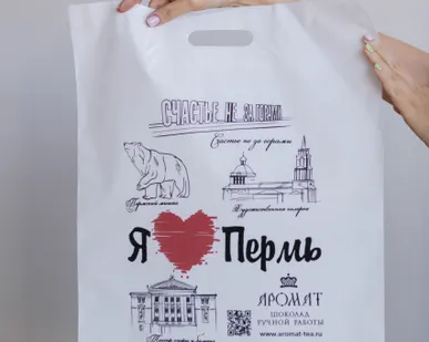 фото Пакет с вырубной ручкой "Пермь"