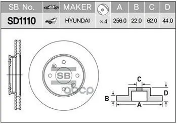 Фото №0 SD1110 SANGSIN BRAKE Диск тормозн. передн. Solaris Sangsin brake арт. SD1110