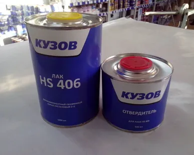 фото Лак HS 406.(1000+500)