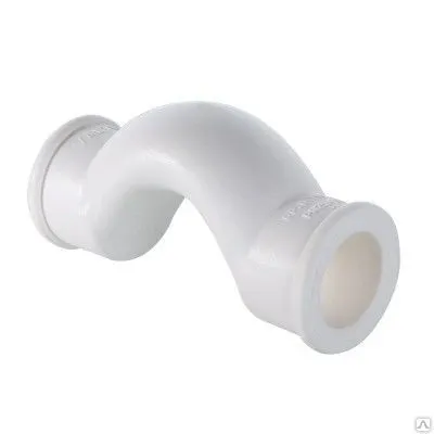 Фото №0 Обвод полипропиленовый с муфтами (короткий) 20 мм