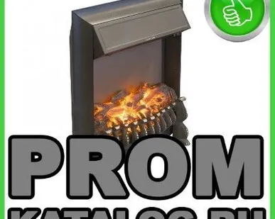 фото Камины Fobos