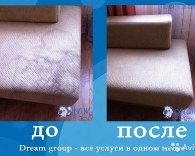 фото Мобильная химчистка
