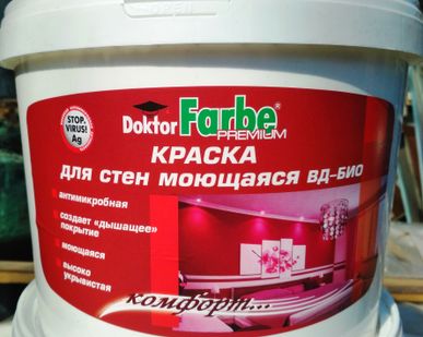 фото Краска ВД-БИО для стен моющаяся