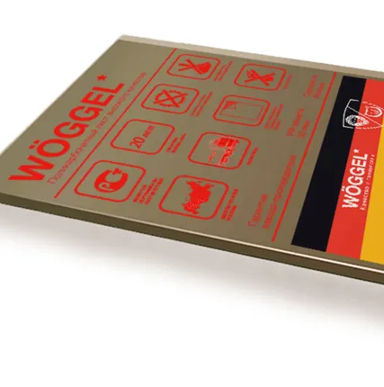 Фото №0 Монолитный поликарбонат WOGGEL Бронза 3050х2050х12 мм