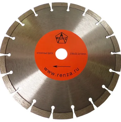 Фото №0 Алмазный диск 230х2,5х22,2 Сегмент сухой рез RenzA