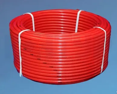 фото Труба для теплого пола PERT 16*2 (AQuapipe 200м)