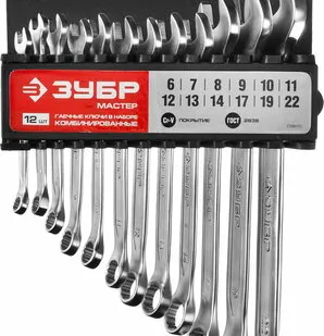 фото Набор ключей комбинированных 12шт 6-22мм ЗУБР МАСТЕР 27088-Н12
