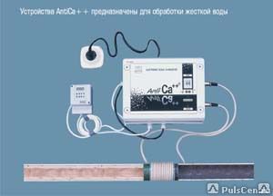 фото Устройства водоподготовки AntiCa
