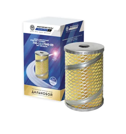 Фото №0 ЭФТ-305.08.МС (740-1117040-09) Дальнобой