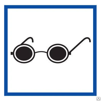 Фото №0 Тактильный знак G 04 - Доступность для инвалидов по зрению