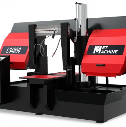 Фото №0 Полуавтоматический ленточнопильный станок  LS4050