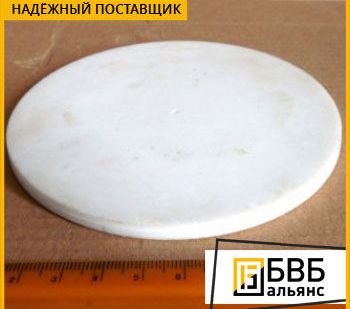 фото Фторопласт диск гидростатическое прессование 1000х40-60