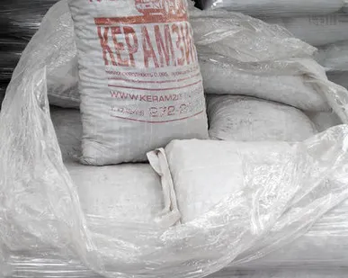 фото Керамзит в мешках 0,04 м3 фракция 10-20 мм