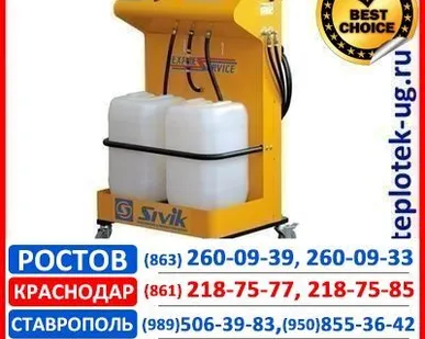 фото Установка для смены масла
