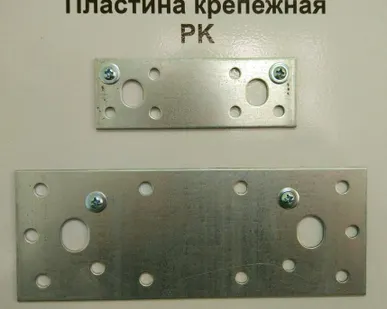 фото ПЛАСТИНА КРЕПЕЖНАЯ (PK) 100*35