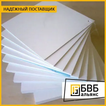 Фото №0 Капролон лист 35х1400х1000