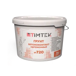 Фото №0 Грунт бетоноконтакт адгезионный